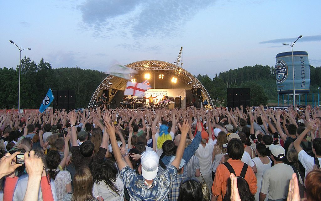 Beatles Festival Belarus